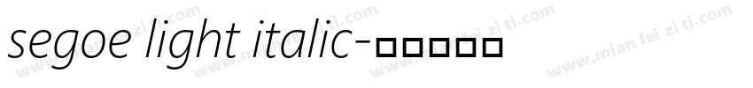 segoe light italic字体转换
